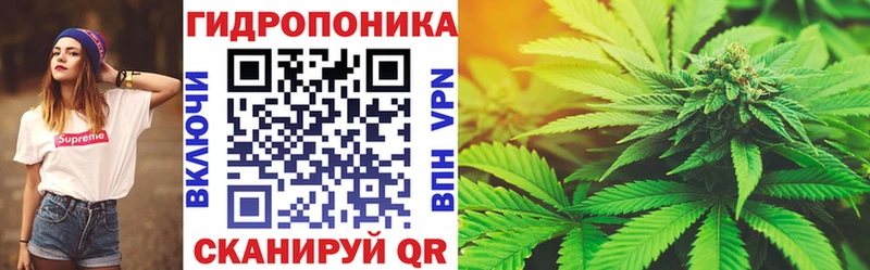 Наркошоп купить Cocaine  АМФЕТАМИН  Героин  Меф мяу мяу  ТГК  Гашиш  APVP  Новоульяновск