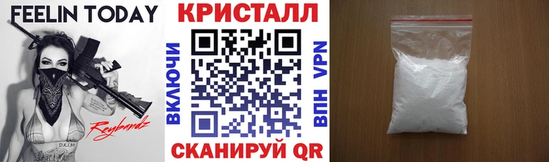Amphetamine Розовый  Купить где  Новоульяновск 