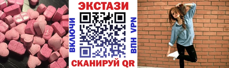 Ecstasy Philipp Plein  Купить  Новоульяновск 