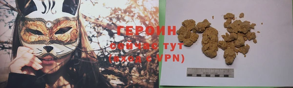 ALPHA-PVP Каменка