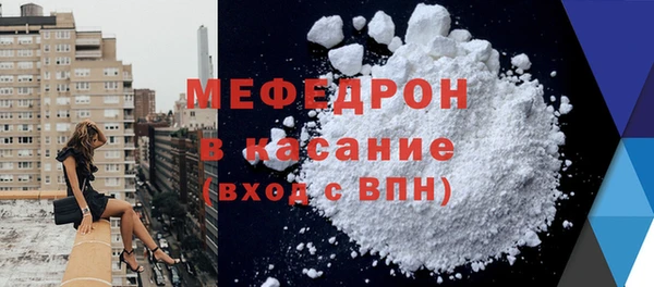 марки lsd Каменногорск