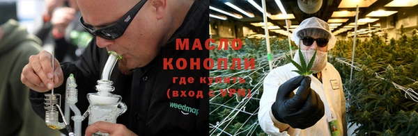 марки lsd Каменногорск