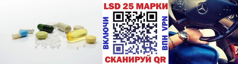 ЛСД экстази ecstasy  Купить где  Новоульяновск 