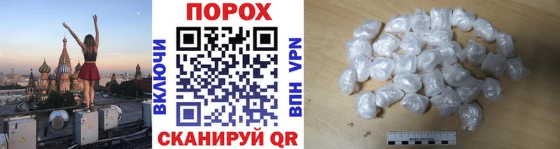 Метамфетамин мет  Купить где  Новоульяновск 